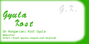 gyula kost business card